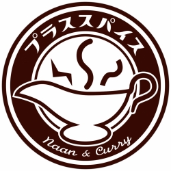 プラススパイス